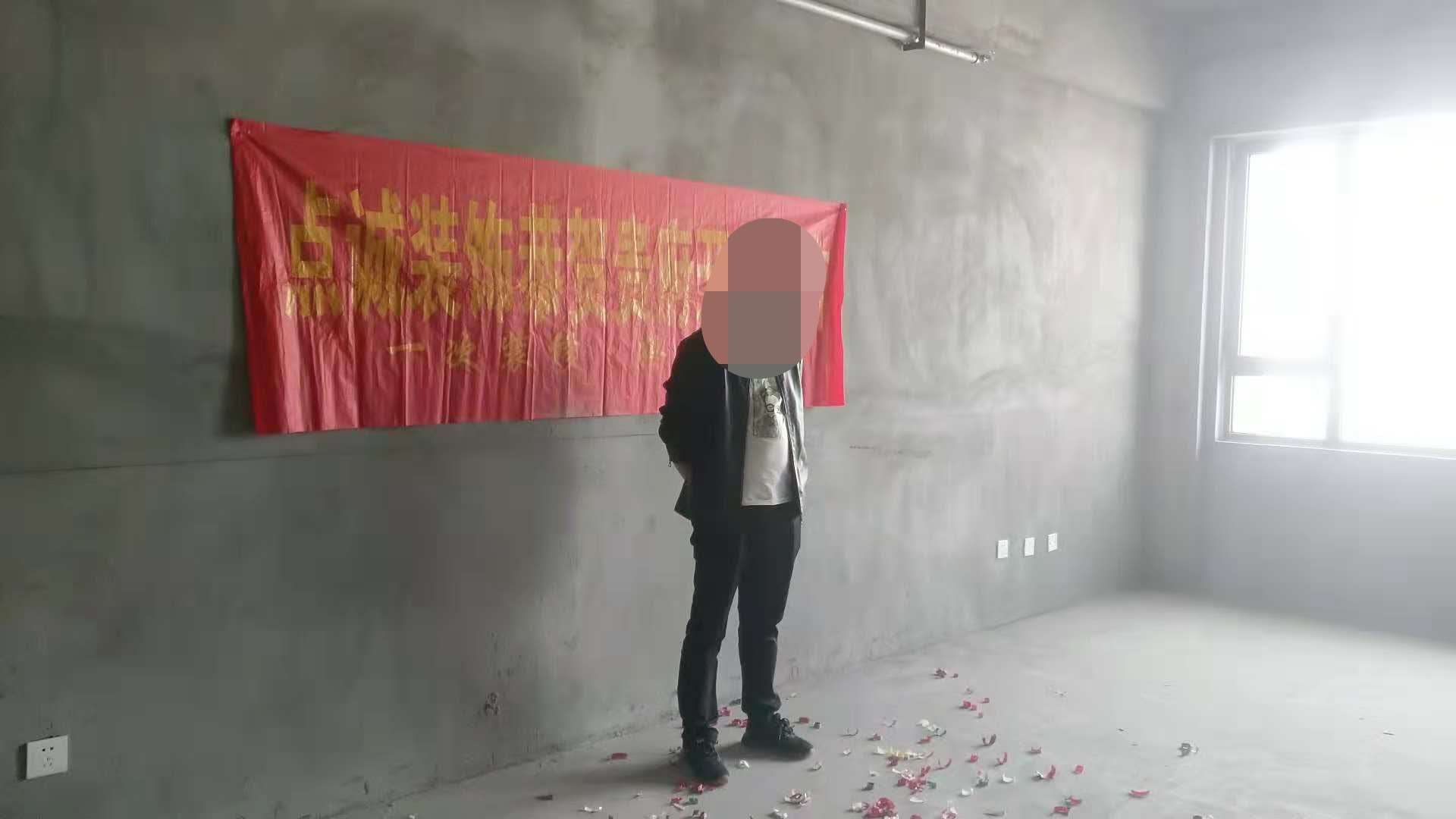 东宇大厦开工仪式