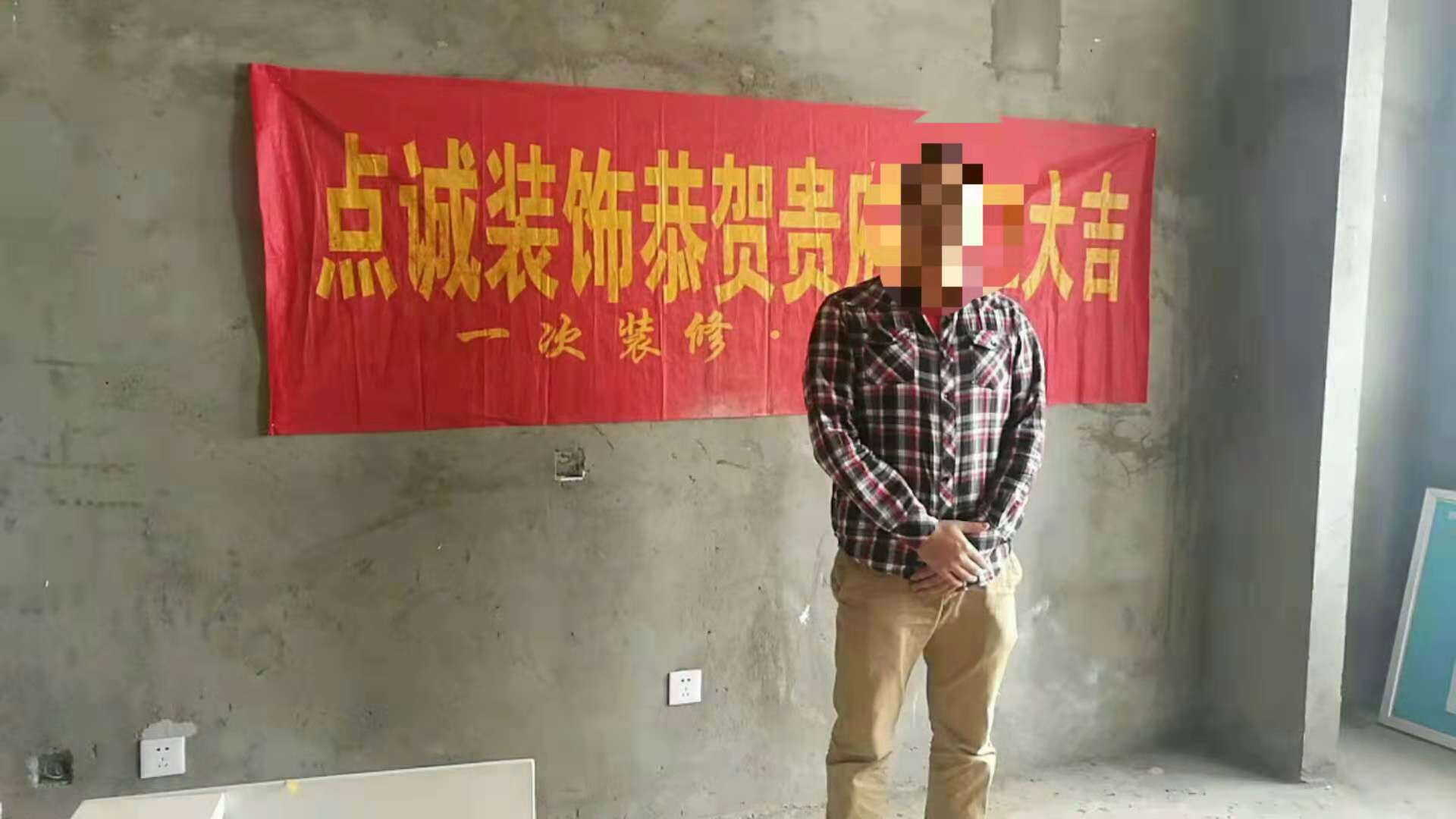 宝龙