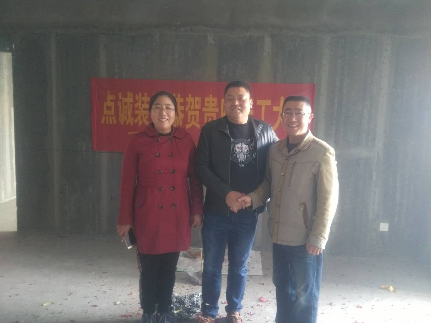 美景阁