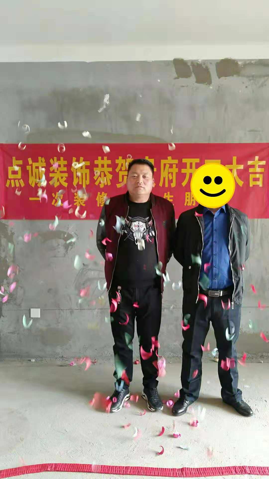 光合城