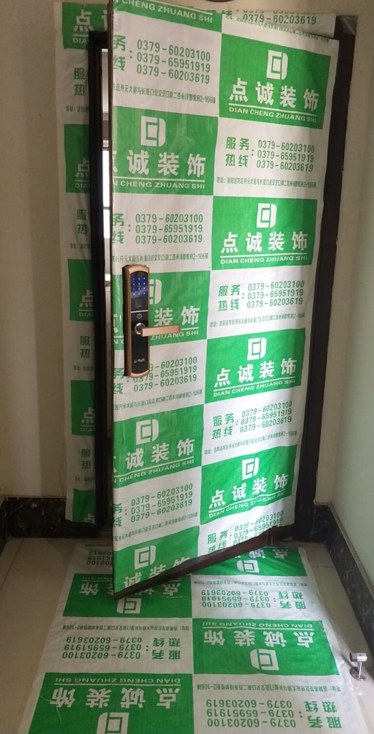 开元壹号36号楼
