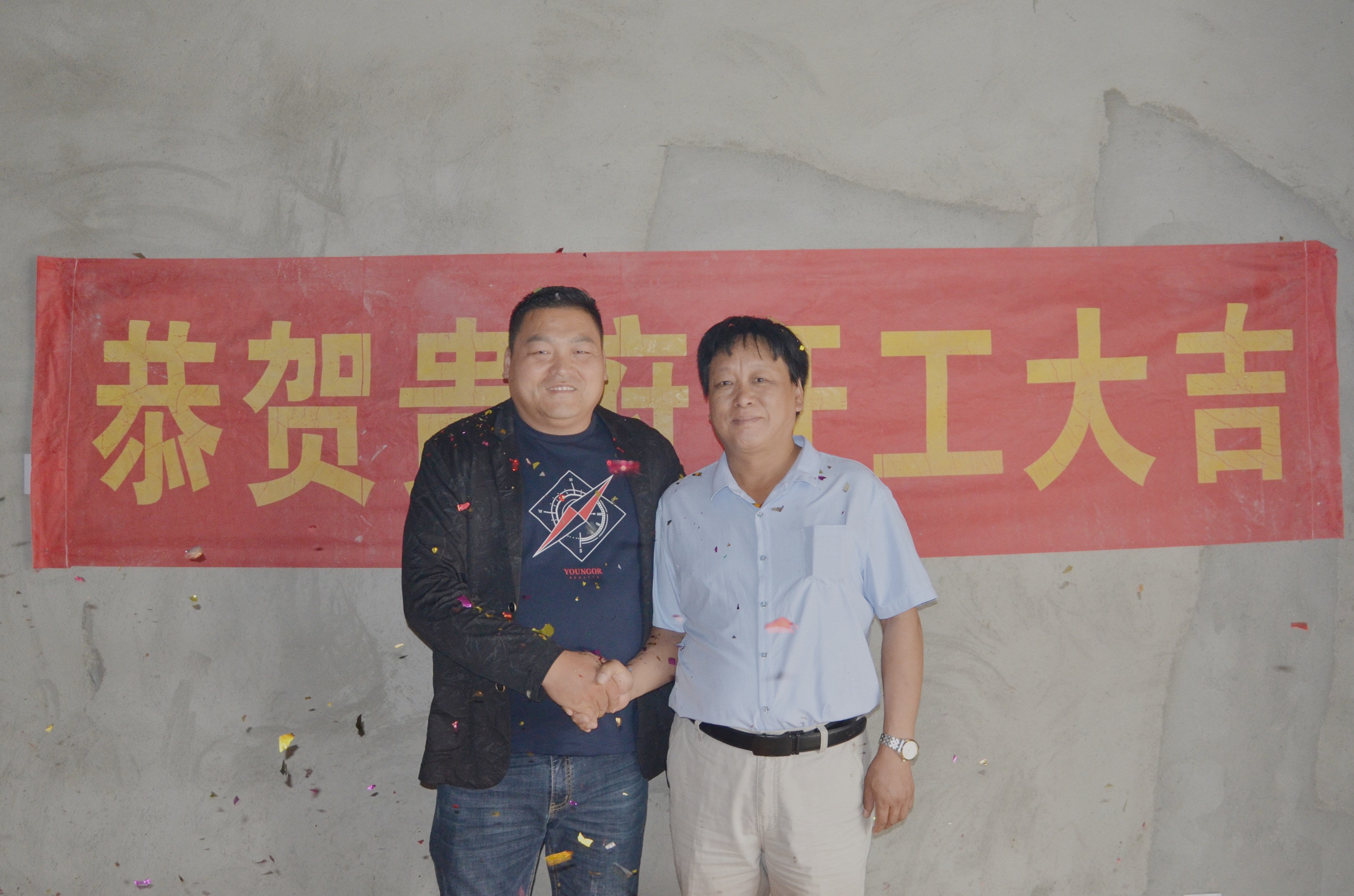 美景雅苑2号楼